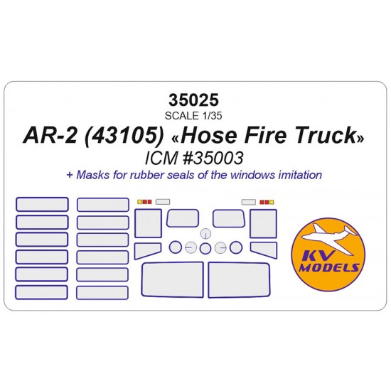 1/35 GAZ-AAA mod.1943 Double-sided Paint Masking for MiniArt kits
