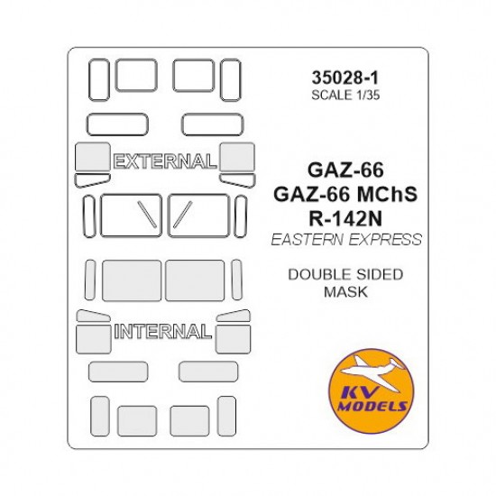 1/35 GAS-66/GAS-66 EMERCOM/R-142N Double-sided Paint Masking for Eastern Express kits