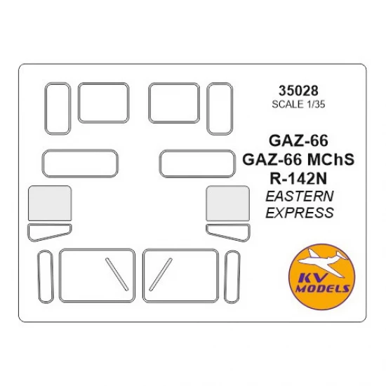 1/35 GAS-66/GAS-66 EMERCOM/R-142N Paint Masking for Eastern Express kits