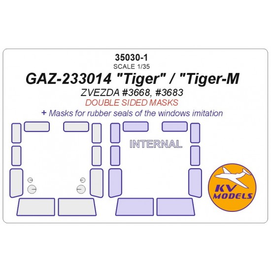 1/35 GAZ-233014 "Tiger" / "Tiger-M" Masks for Zvezda #3668, #3683 (Double sided)
