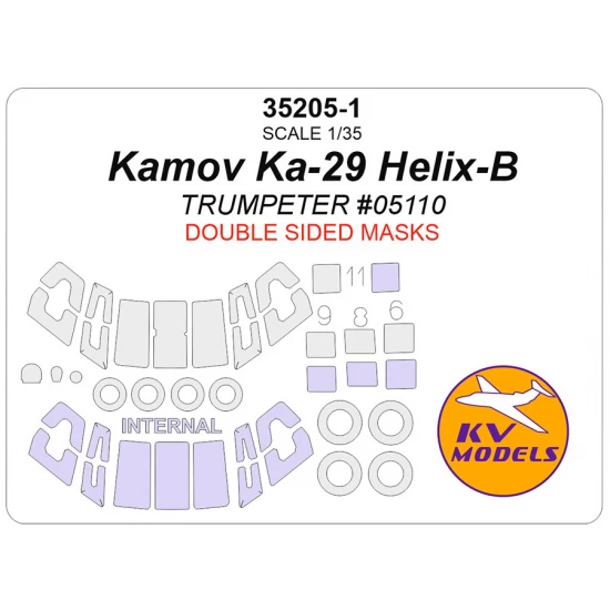 1/35 Kamov Ka-29 Helix-B Masks for Trumpeter #05110 [Double-sided] (canopies and wheels)