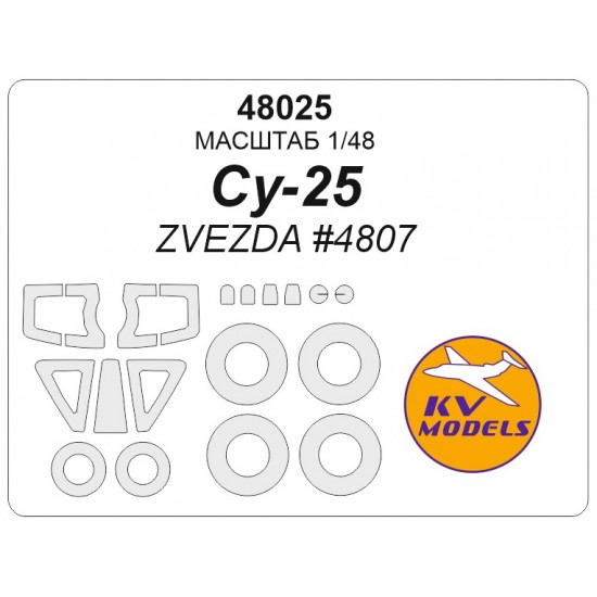 1/48 Su-25 Masking w/Wheels Masks for Zvezda #4807 kits