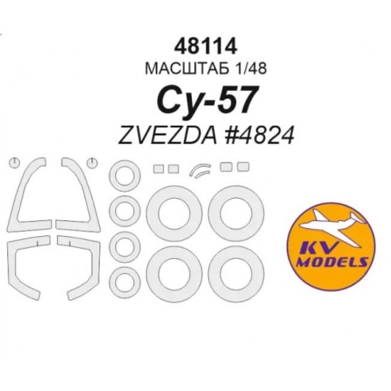 1/48 Su-57 Masks for Zvezda #4824 w/Wheels Masks