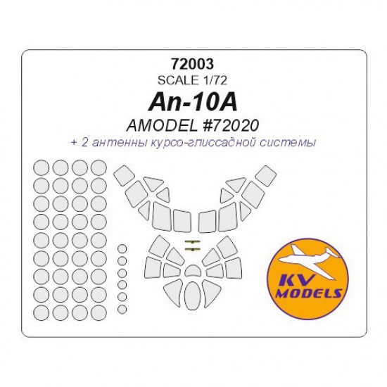 1/72 An-10A Masking for Amodel #72020