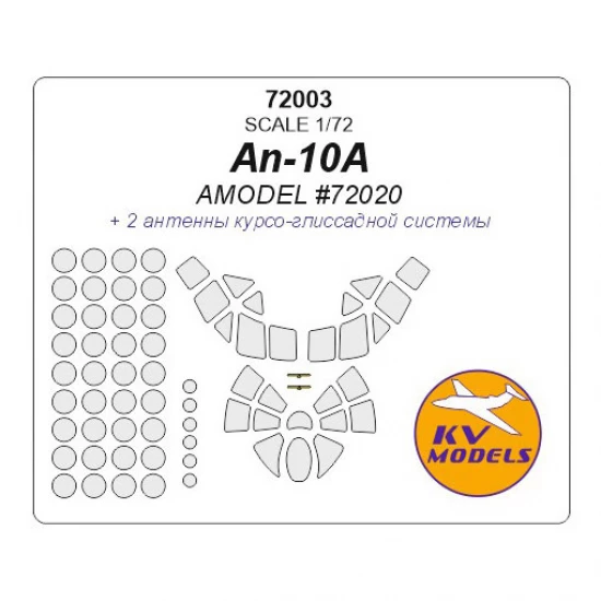 1/72 An-10A Masking for Amodel #72020