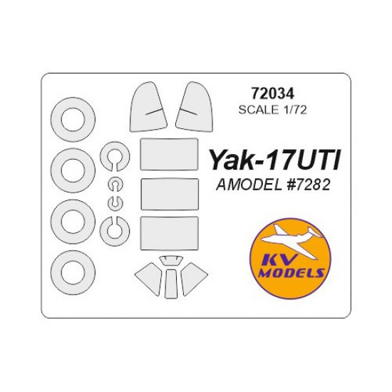 1/72 Yak-17 UTI Masking w/Wheels Masks for Artmodel #7282