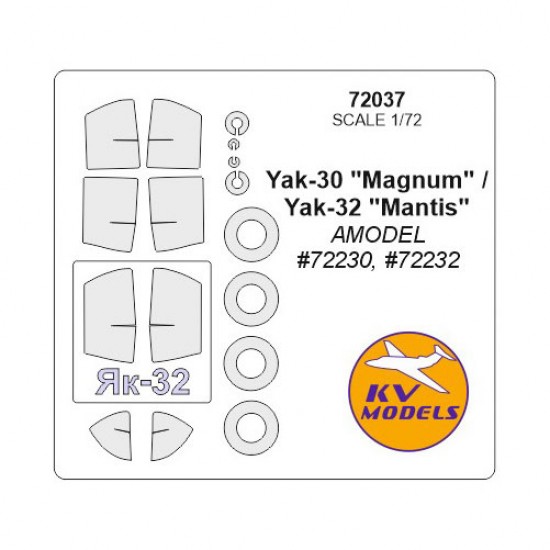 1/72 Yak-30 "Magnum"/Yak-32 "Mantis" Masking w/Wheels Masks for Artmodel #72230, #72232