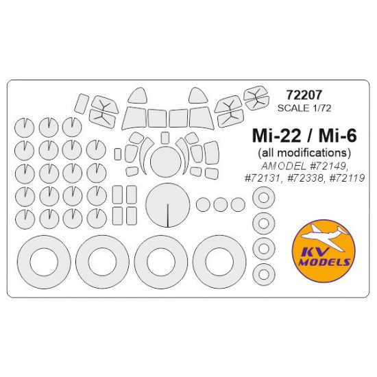 1/72 Mi-6 (All modifications)/Mi-22 Masking for Amodel