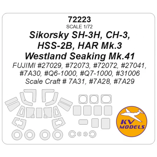1/72 Sikorsky SH-3H, CH-3, HSS-2B/ Westland Seaking Mk.41 Masks for Fujimi/Scale Craft