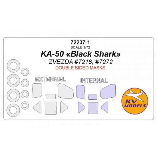 1/72 Ka-50 Double sided Masking for Zvezda kits