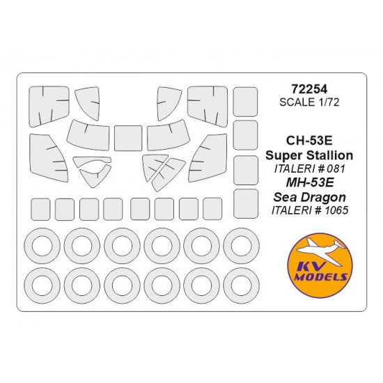 1/72 CH-53E Super Stallion/MH-53E Sea Dragon Masking for Italeri kits