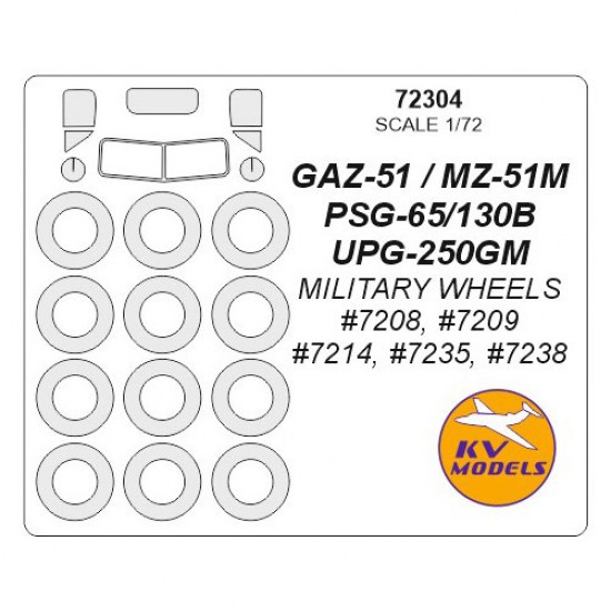 1/72 Gaz-51/MZ-51M/PSG-65/130B/UPG-250GM Masking for Military Wheels