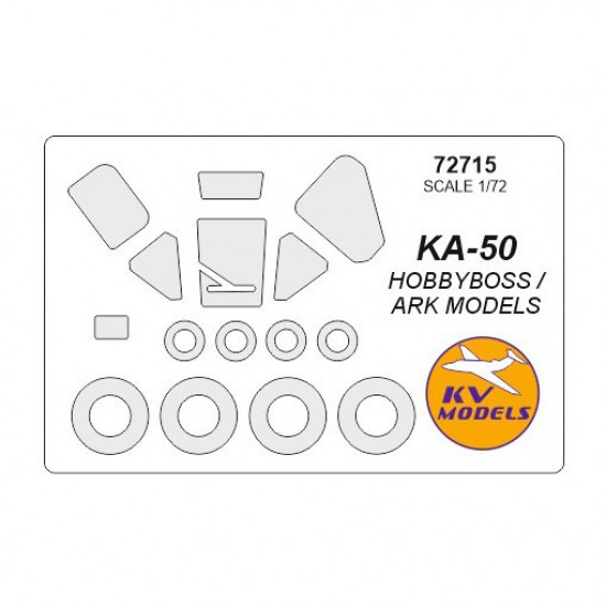 1/72 Ka-50 Masking for HobbyBoss/Ark Models