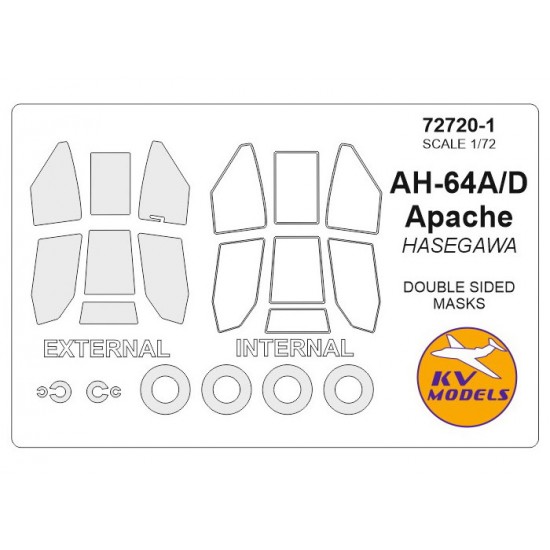 1/72 AH-64/AH-64A Apache Double-sided Masking for Hasegawa #D6, #E6