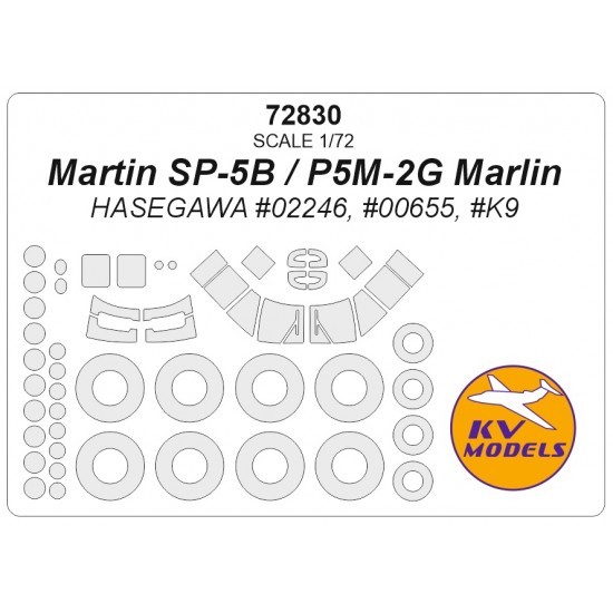 1/72 Martin Sp-5B/P5M-2G Marlin Masking for Hasegawa #02246/00655/K9