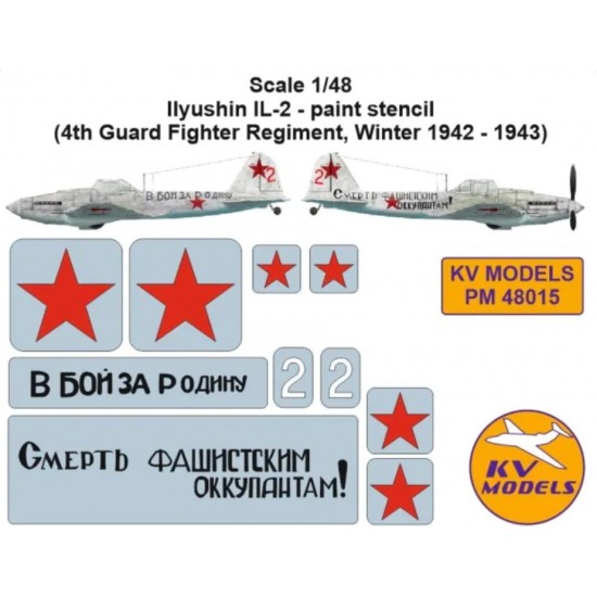 1/48 IL-2 Stencil Masks for 4th Guard Fighter Regiment, Winter 1942 - 1943 (Zvezda)