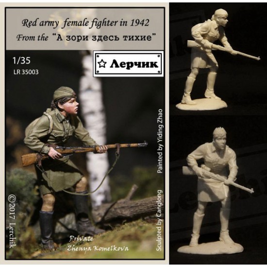 1/35 Soviet Army (PKKA) Female Soldier 1942 "The Dawns Here Are Quiet"