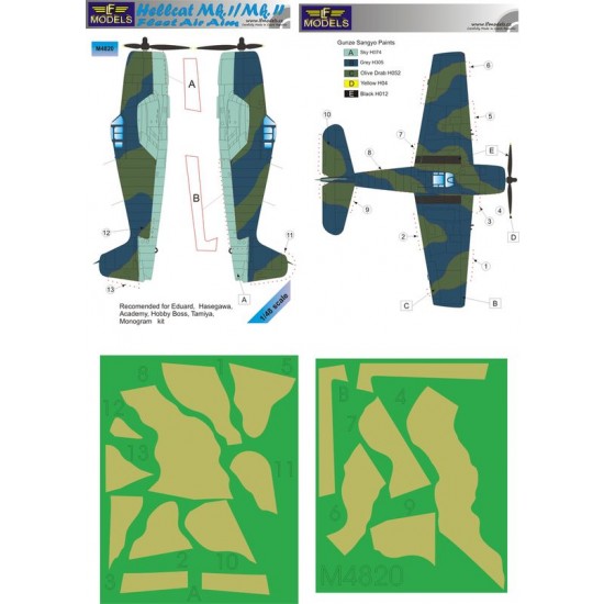 1/48 Hellcat Mk.I/II FAA Camo Mask for Eduard/Hasegawa/Academy/HobbyBoss/Tamiya