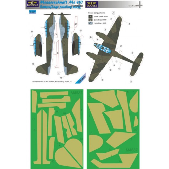 1/48 Messerschmitt Me 410 Camo Mask for Pro Modeler/Revell/Meng Model kit