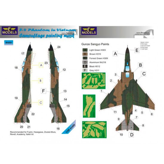 1/48 McDonnell Douglas F-4 USAF in Vietnam Camo Mask for Fujimi/Hasegawa