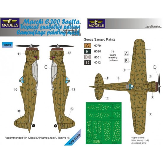 1/48 Macchi C.200 Saetta Tropical snakelike pattern Camo Mask for Italeri/Tamiya