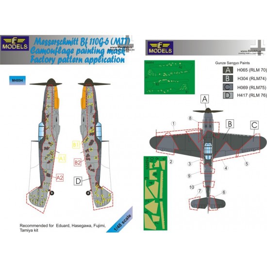 1/48 Messerschmitt Bf 109G-6 Camo Mask for Eduard/Hasegawa/Fujimi/Tamiya kit