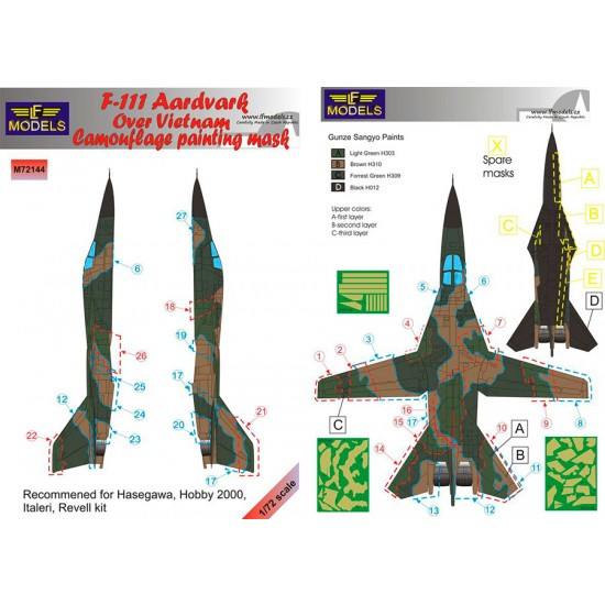 1/72 F-111 Aardwark Vietnam Camo Mask for Hasegawa/Hobby2000/Italeri/Revell