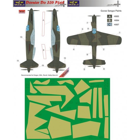 1/72 Dornier Do 335 Pfeil Camo Masks for Dragon/DML/Revell/Hobby Boss kit