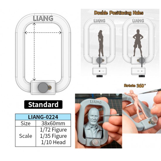 Model Work Holder - Standard (60x38mm)