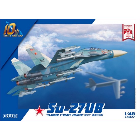 1/48 Sukhoi Su-27UB Flanker C Heavy Fighter