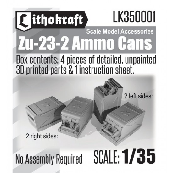 1/35 Zu-23-2 Ammo Cans (2 right sides, 2 left sides)