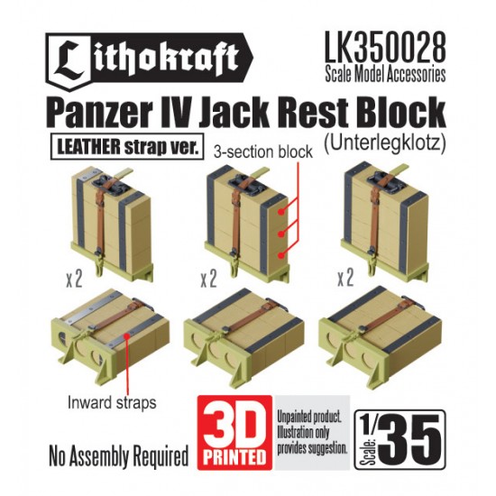 1/35 Panzer IV Jack Rest Block (Leather strap ver)