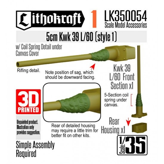 1/35 5cm Kwk 39 L/60 with Canvas and Coil Style #1