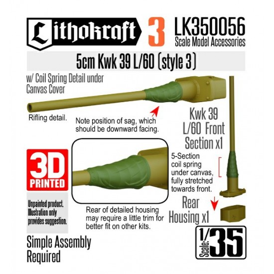 1/35 5cm Kwk 39 L/60 with Canvas and Coil Style #3