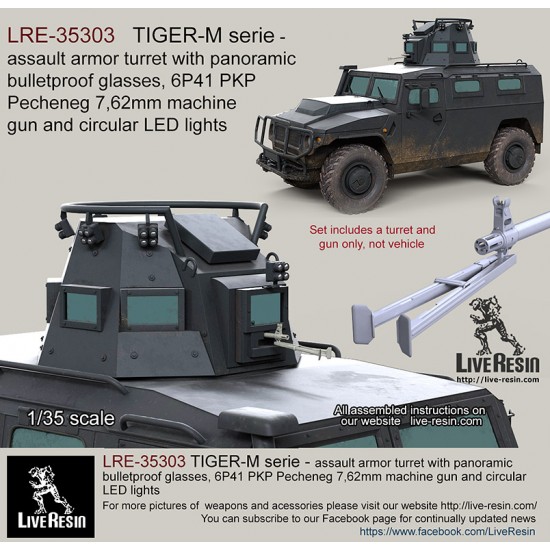 1/35 Assault Armour Turret w/Panoramic Bulletproof Glasses, 6P41 PKP & Circular LED Lights