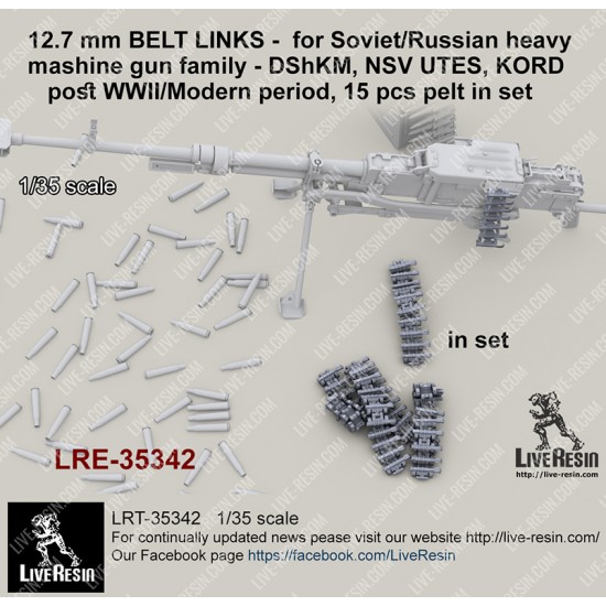 1/35 12.7mm BELT LINKS (80pcs) for Soviet/Russian Heavy Machine Gun DShKM/NSV UTES/KORD
