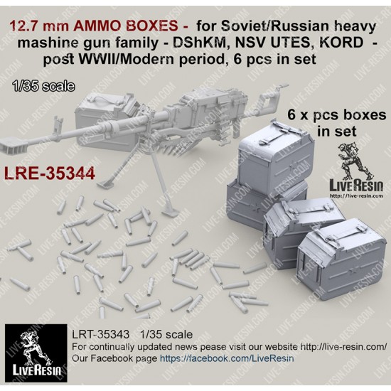 1/35 12.7mm AMMO BOXES (6pcs) for Soviet/Russian Heavy Machine Gun DShKM/NSV UTES/KORD