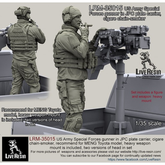 1/35 US Army Special Forces Gunner (1 figure w/2 heads) & Heavy Weapon Mount