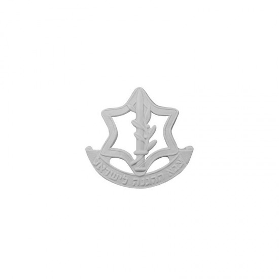 1/35 Plate IDF Israel (Size 50 x 50 mm/ 1,97 x 1,97 inches)