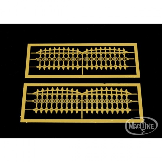 1/72 PH Iron Gate Mod.A (2pcs, 70x21mm)
