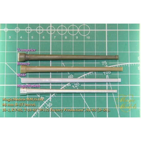 1/35 Su-85 IS-1/KV-85/T-34-85 85mm D-5T(S) Barrel (No.112 Factory) 1931-50