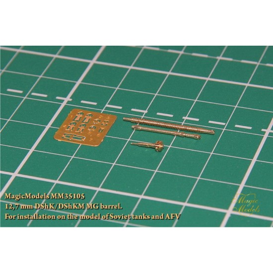 1/35 Soviet Tanks/AFV 12.7mm DShK/DShKM MG Barrel 1931-50