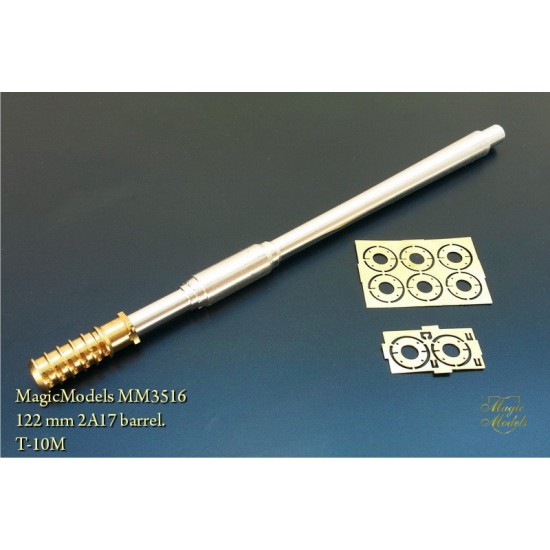 1/35 T-10M 122mm 2A17 Barrel Since 1951