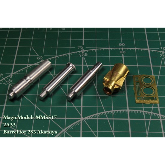 1/35 2S3 Akatsiya 2A33 Barrel Since 1951