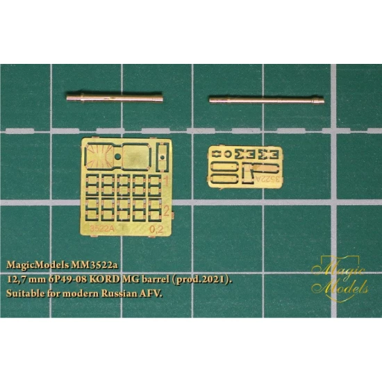 1/35 Modern Russian AFV 12.7mm 6P49-08 KORD MG Gun Barrel (prod.2021)