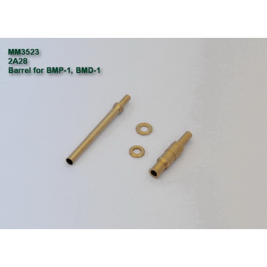 1/35 BMP-1, BMD-1 2A28 Barrel Since 1951