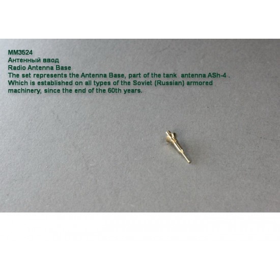 1/35 ASh-4 Tank Radio Antenna Base Since 1951