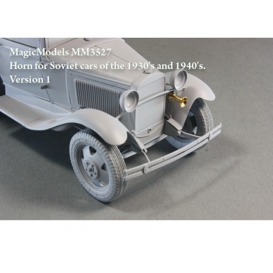 1/35 Horn for Soviet Cars 1930s and 1940s (Version 1) 1931-50