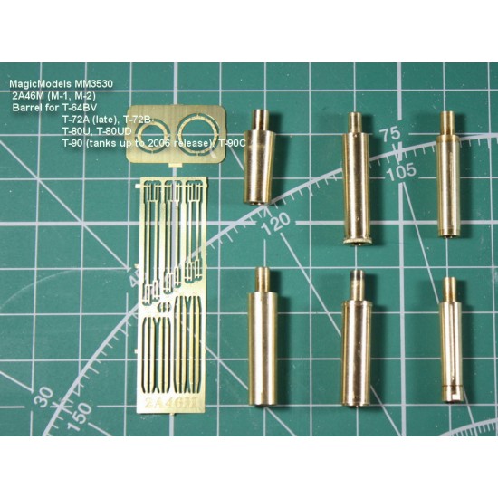 1/35 2A46M (M-1, M-2) Gun Barrel for T-64BV/72A (late)/72B/80U/80UD/90/90C Since 1951