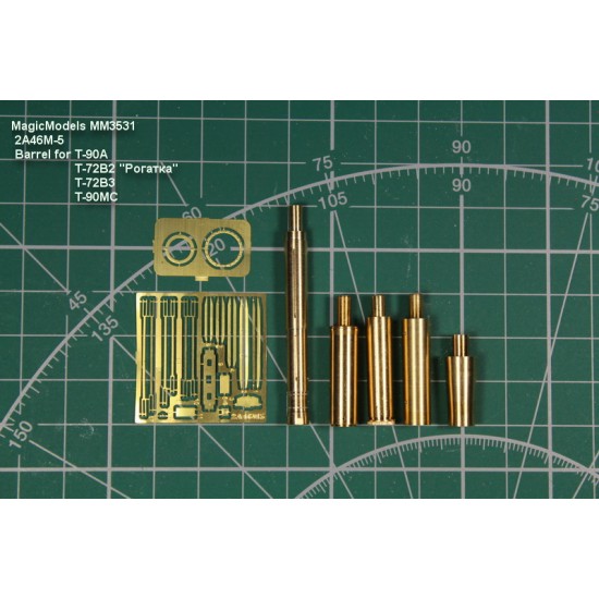 1/35 2A46M-5 Barrel for T-90A/90MC/72B2 "Rogatka"/72B3/72B4 Since 1951